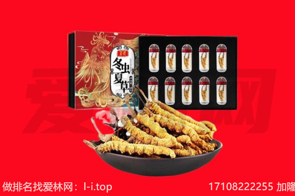 岳麓区回收礼品