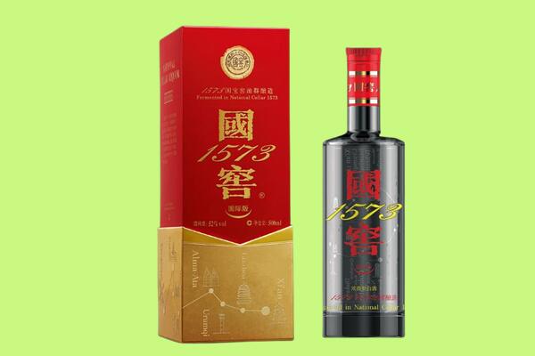 岳麓区回收国窖