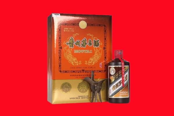 岳麓区回收30年茅台