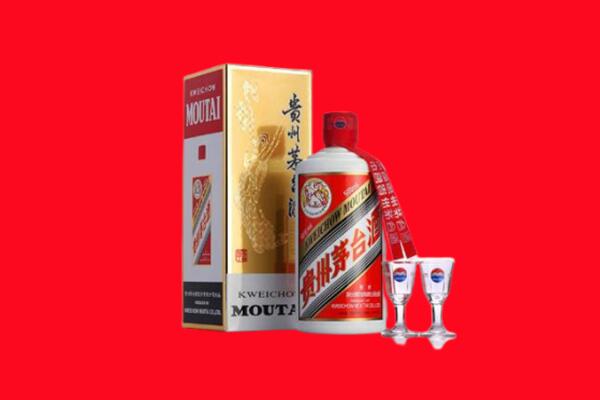 岳麓区回收贵州茅台酒
